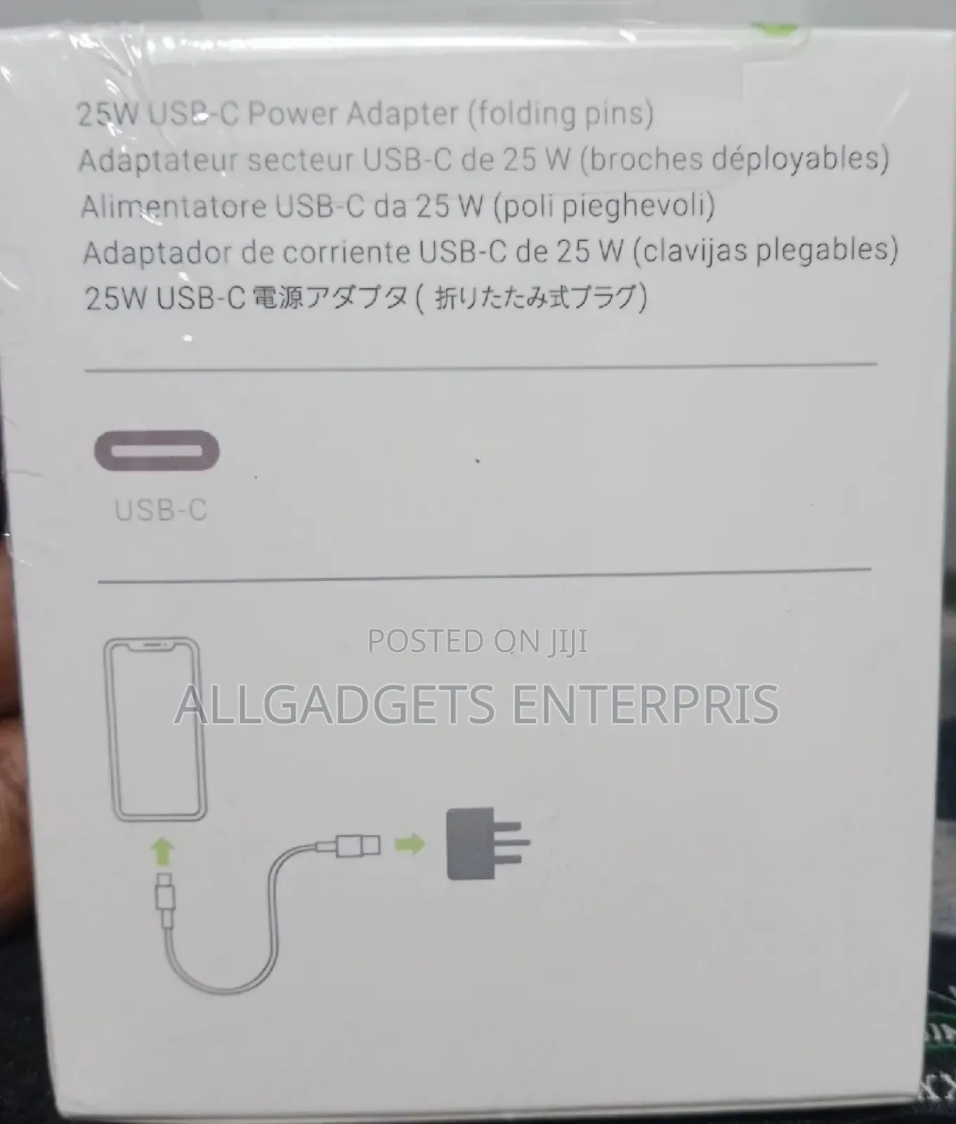 25w Apple Adapter