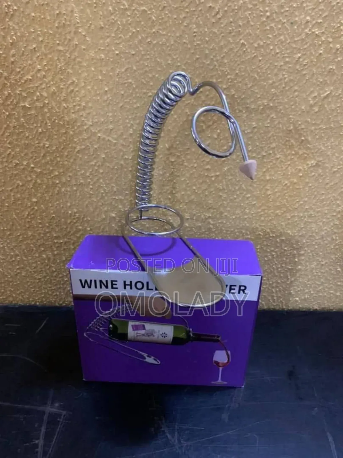 Stainless Wine Holder / Server