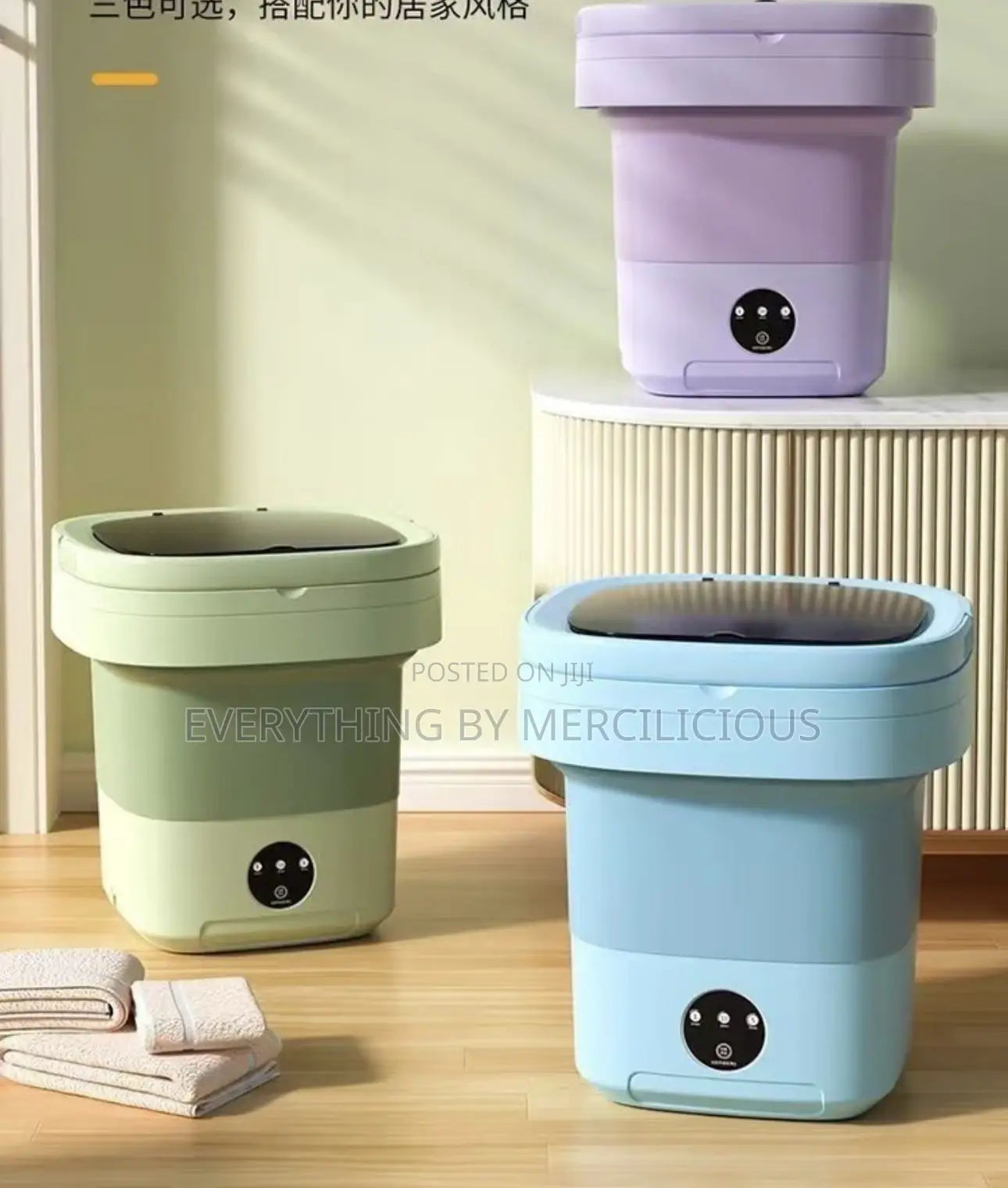 Portable Washing Machine