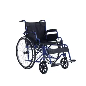 Biobase Wheelchair