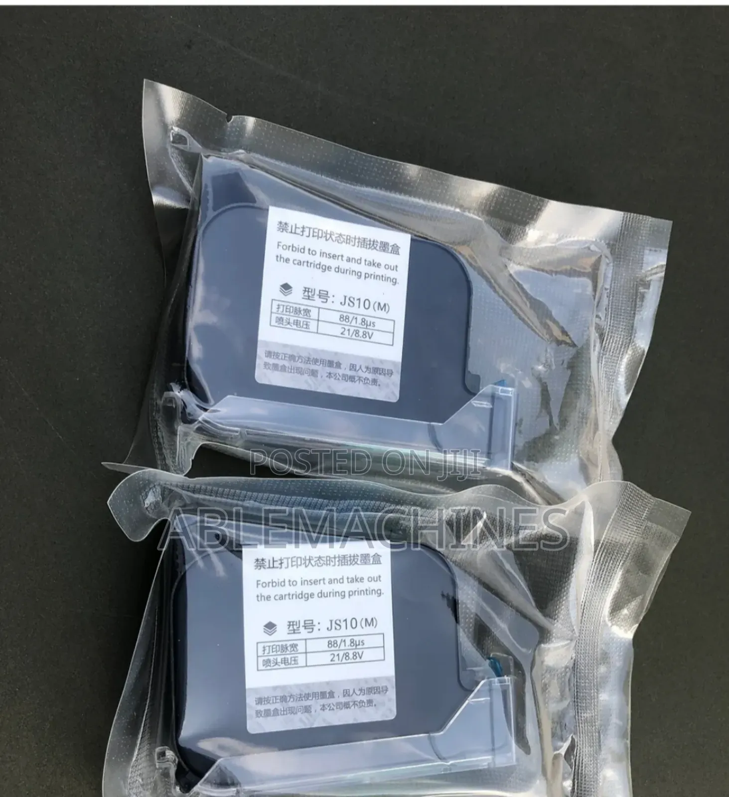 Ink Cartridge
