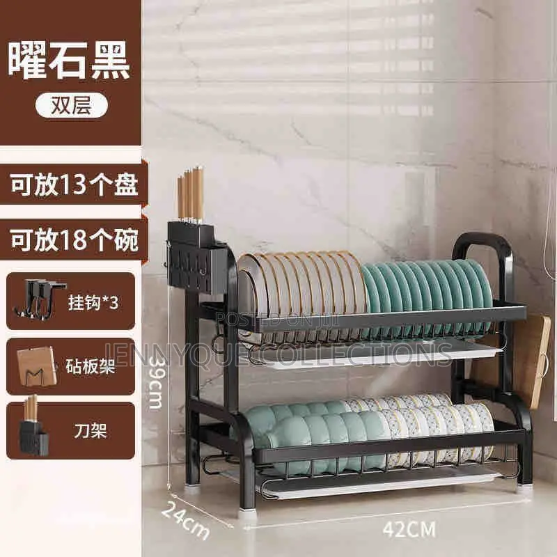 Counter Top Kitchen Rack