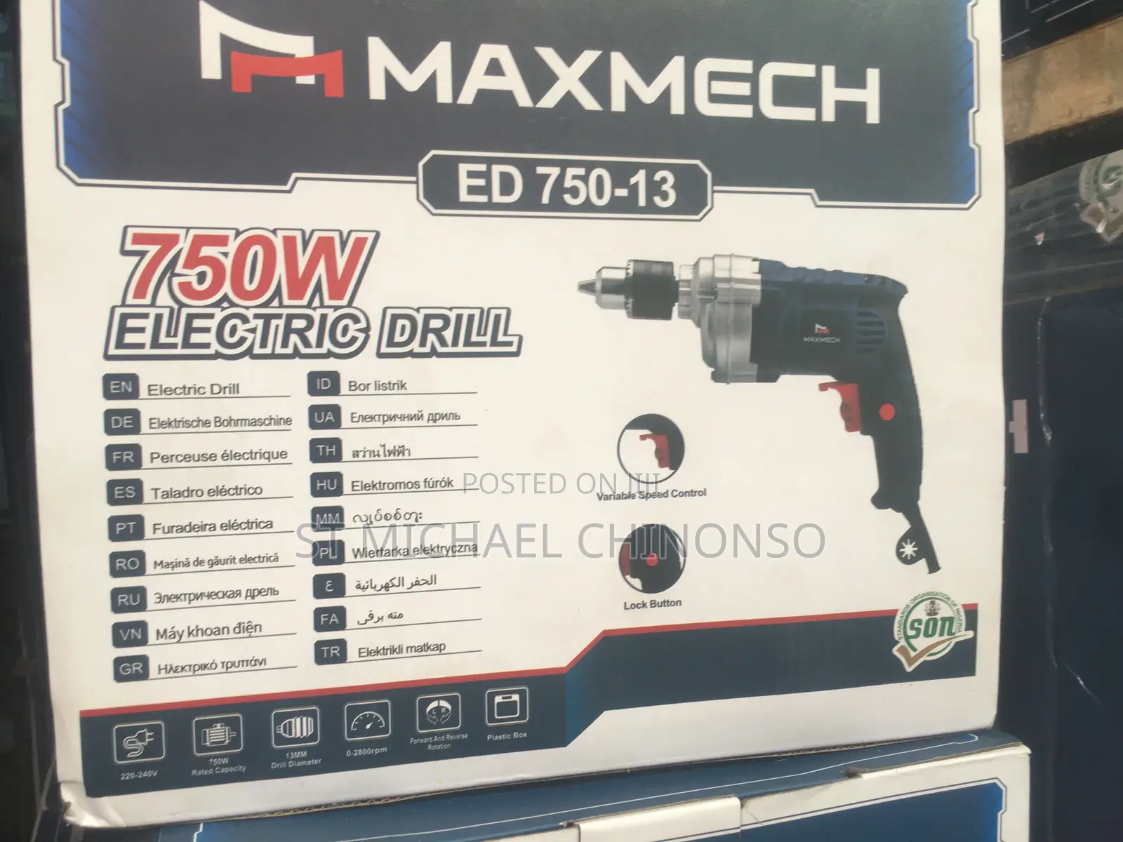 Maxmech Electric Drill Machine 13mm