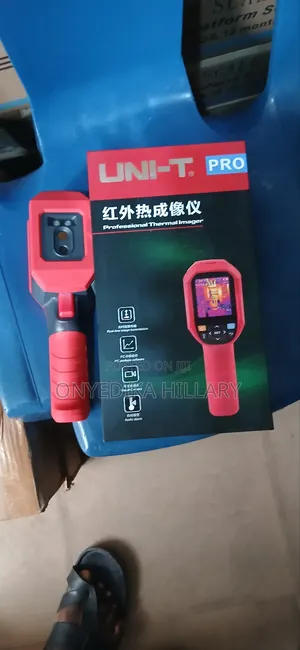 Viewer Machine for Seing People Around While You're Indoors