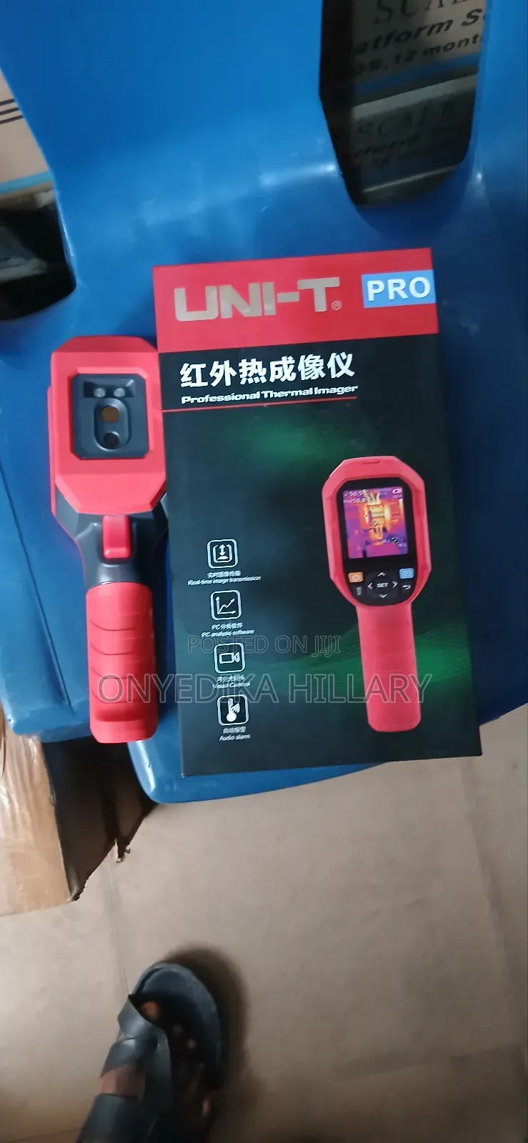 Viewer Machine for Seing People Around While You're Indoors