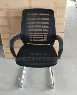 Visitor's Chair