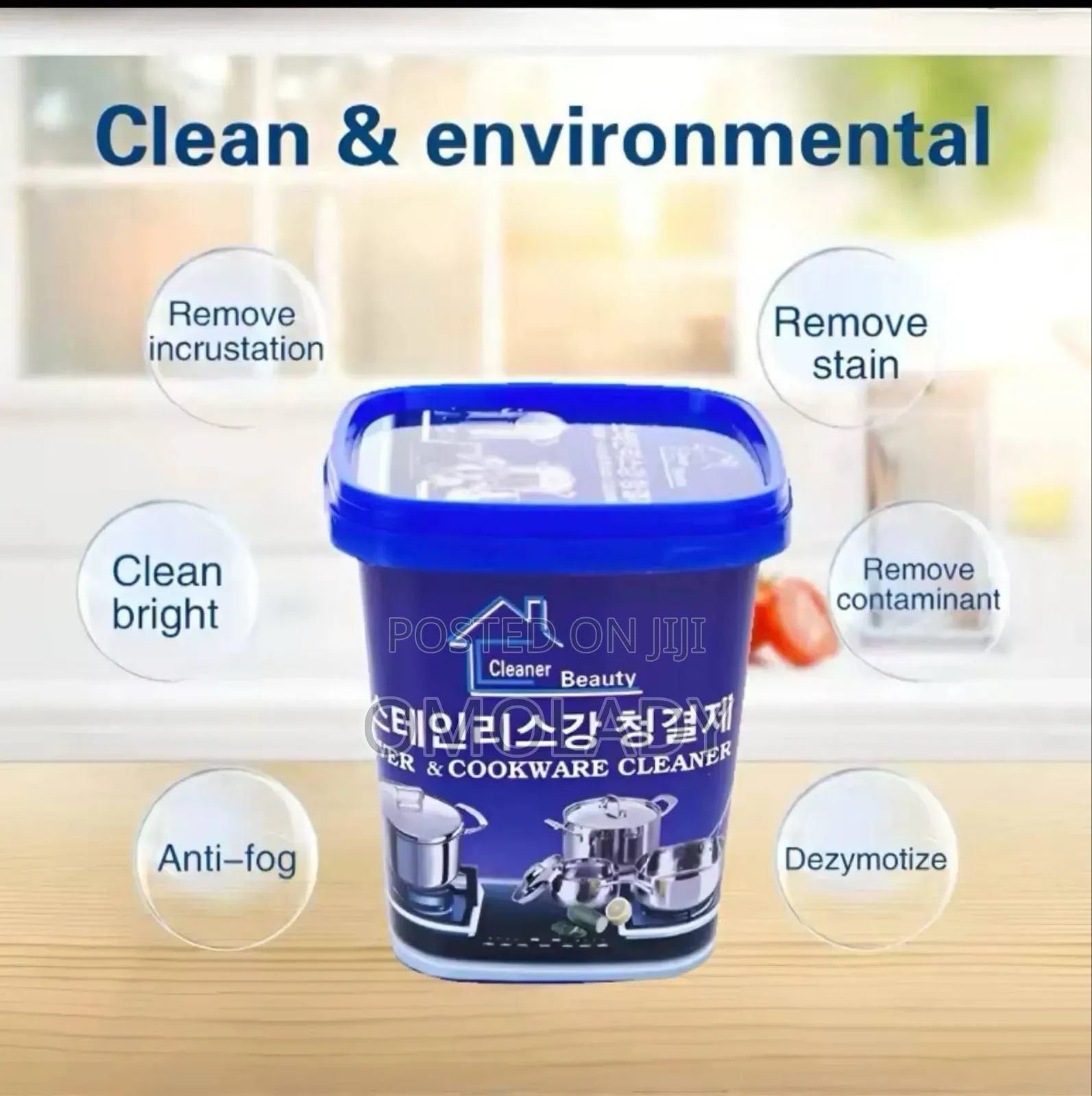 Washing Pot Bottom Rust Removal Paste