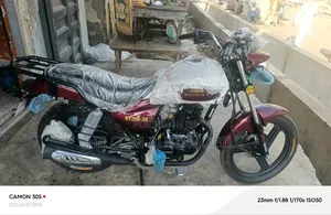 New Royal Motorcycle 2026 Beige