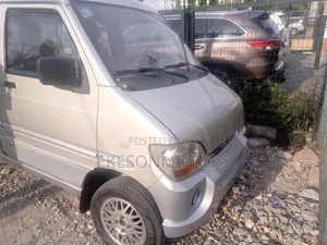 Wuling LZW6358 2020 Silver