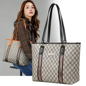 Large Capacity Shoulder Tote Bag for Women
