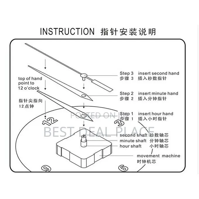 3d Stick on Wall Clock Diy Modern Design Size: 45cmx41cm