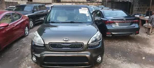 Kia Soul 4dr Wagon (1.6L 4cyl 6A) 2014 Brown