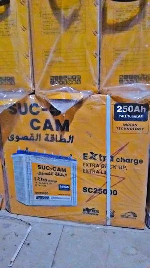 250ah 12v Suc-Cam