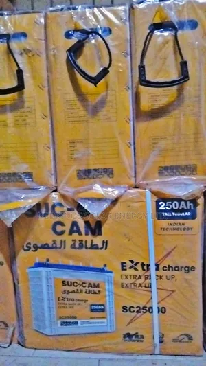 250ah 12v Suc-Cam