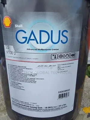 Shell Gadus S5 V100 2 [18kg]