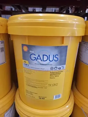 Shell Gadus S3 T100 2 [18kg]