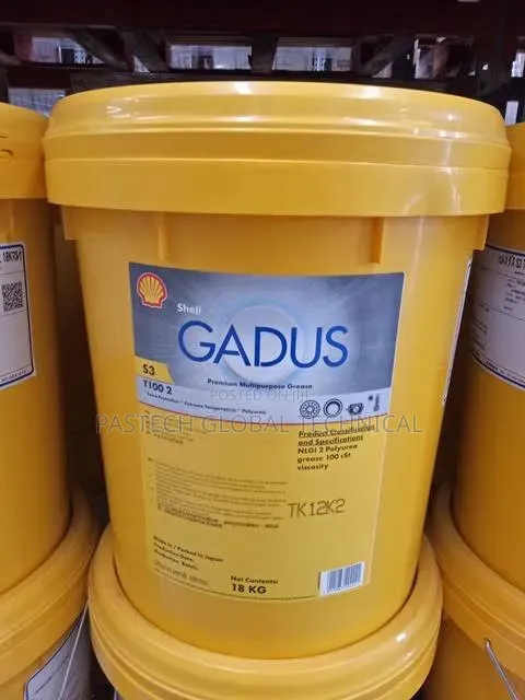 Shell Gadus S3 T100 2 [18kg]