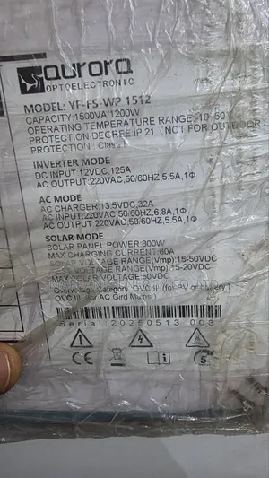 1.5kva 12v Aurora Solar Inverter