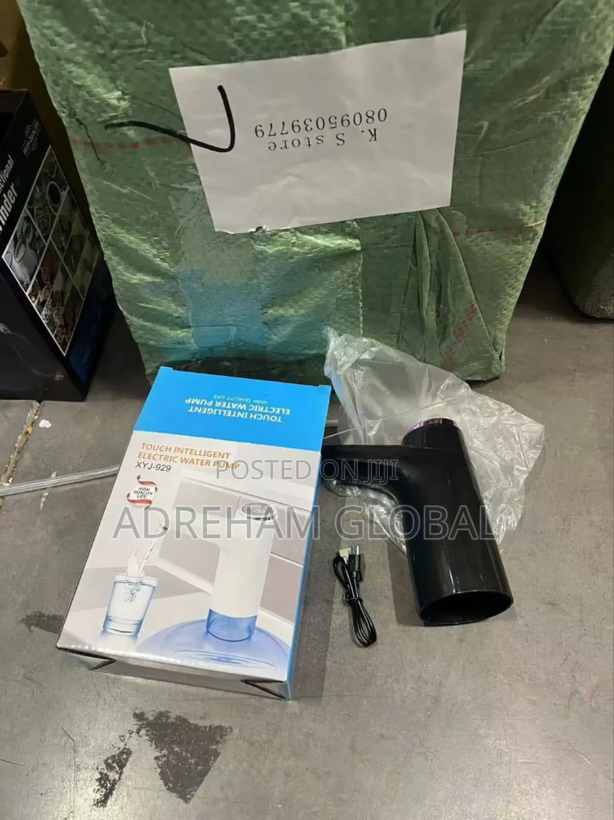 Intelligent Touch Electric Water Dispenser Pump