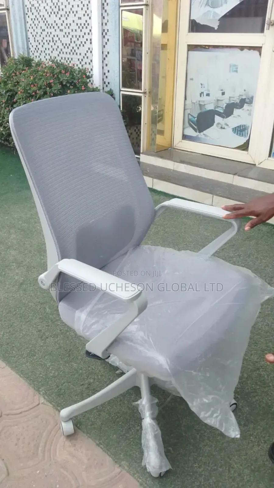 Imported Office Chair
