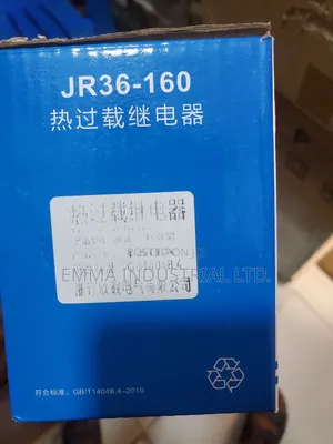 Cj Overload Relay 160amp