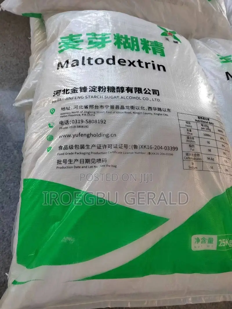 Maltodextrin