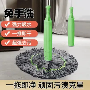 Toilet Cleaner