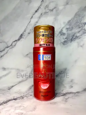 Hada Labo Gokujyun Medicated Aging Care Lotion 170ml