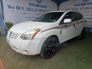 Nissan Rogue S 2009 White