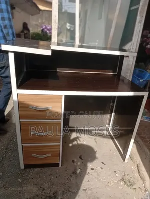 Reception Desk
