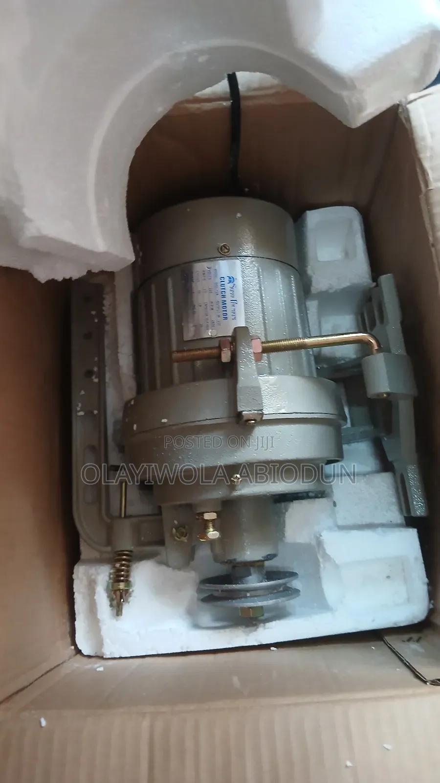 Sewing Machine Motor