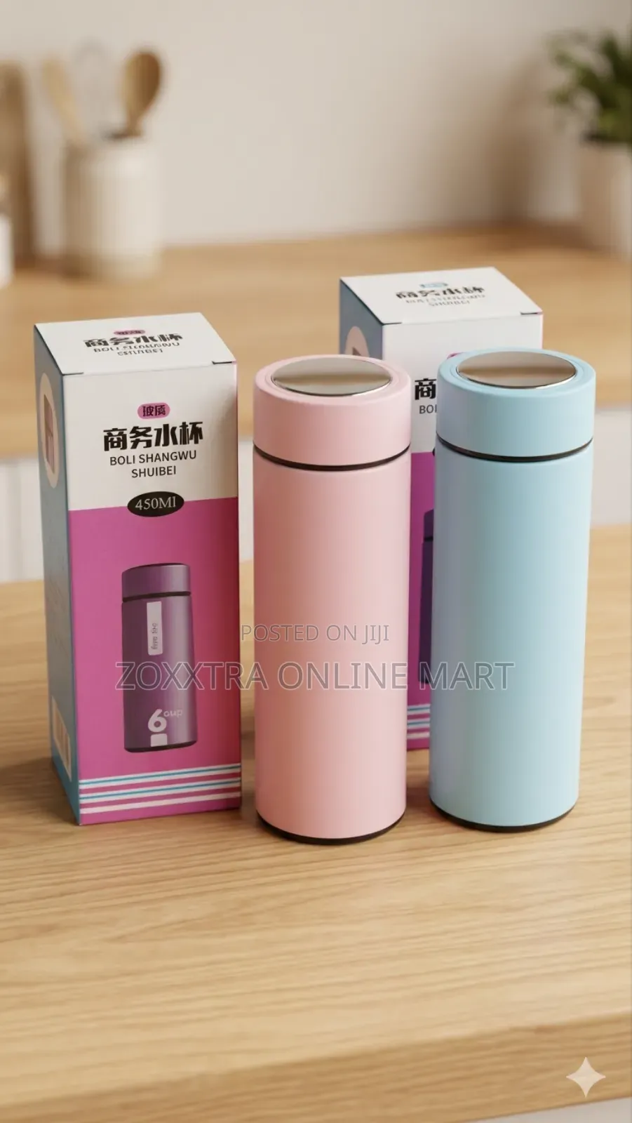 Boli 450ml Waterflask