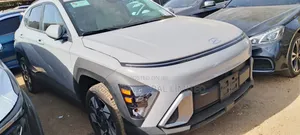 New Hyundai Kona Electric Limited 2025 White