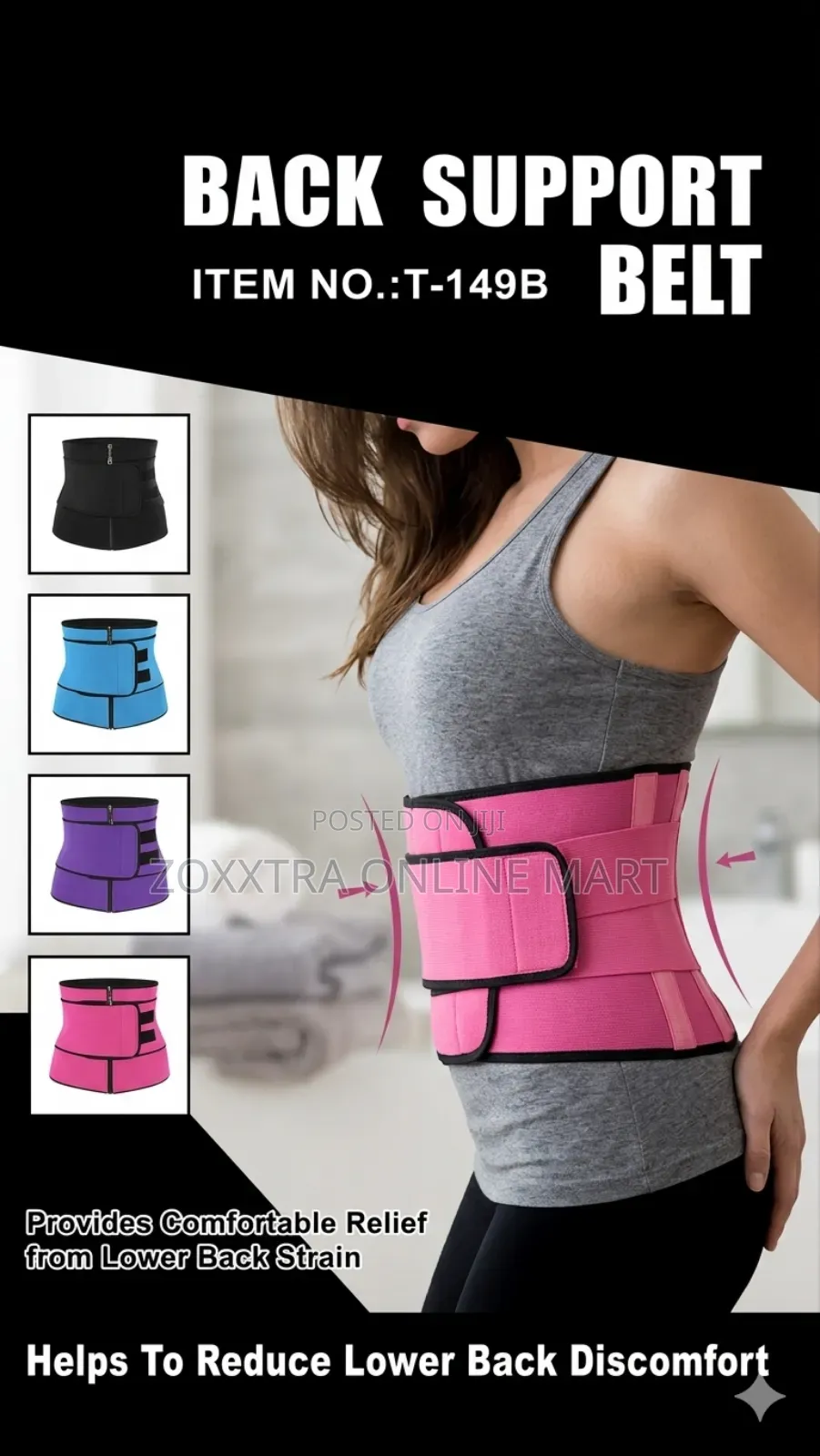 Back Support Adjustable Belt