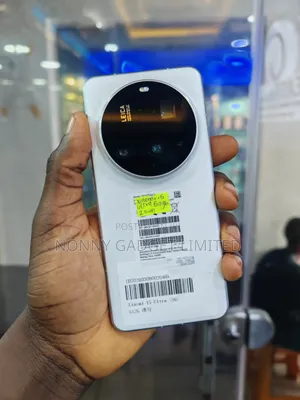 Xiaomi 15 Ultra 512 GB White