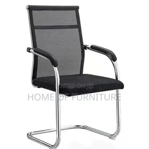Visitor Office Chair – Mesh Back Waiting Chair With Armrest