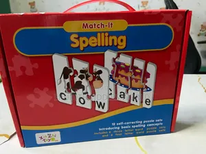 Spelling Puzzle