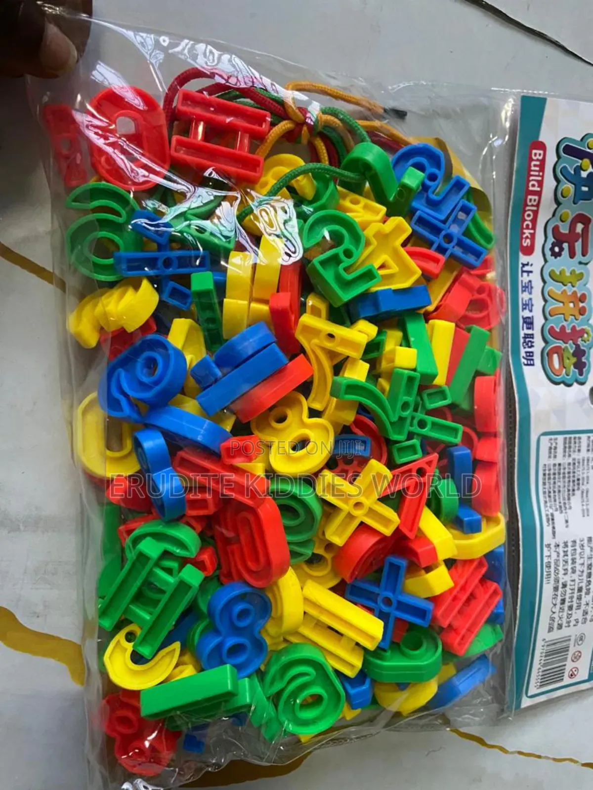 Number Strings