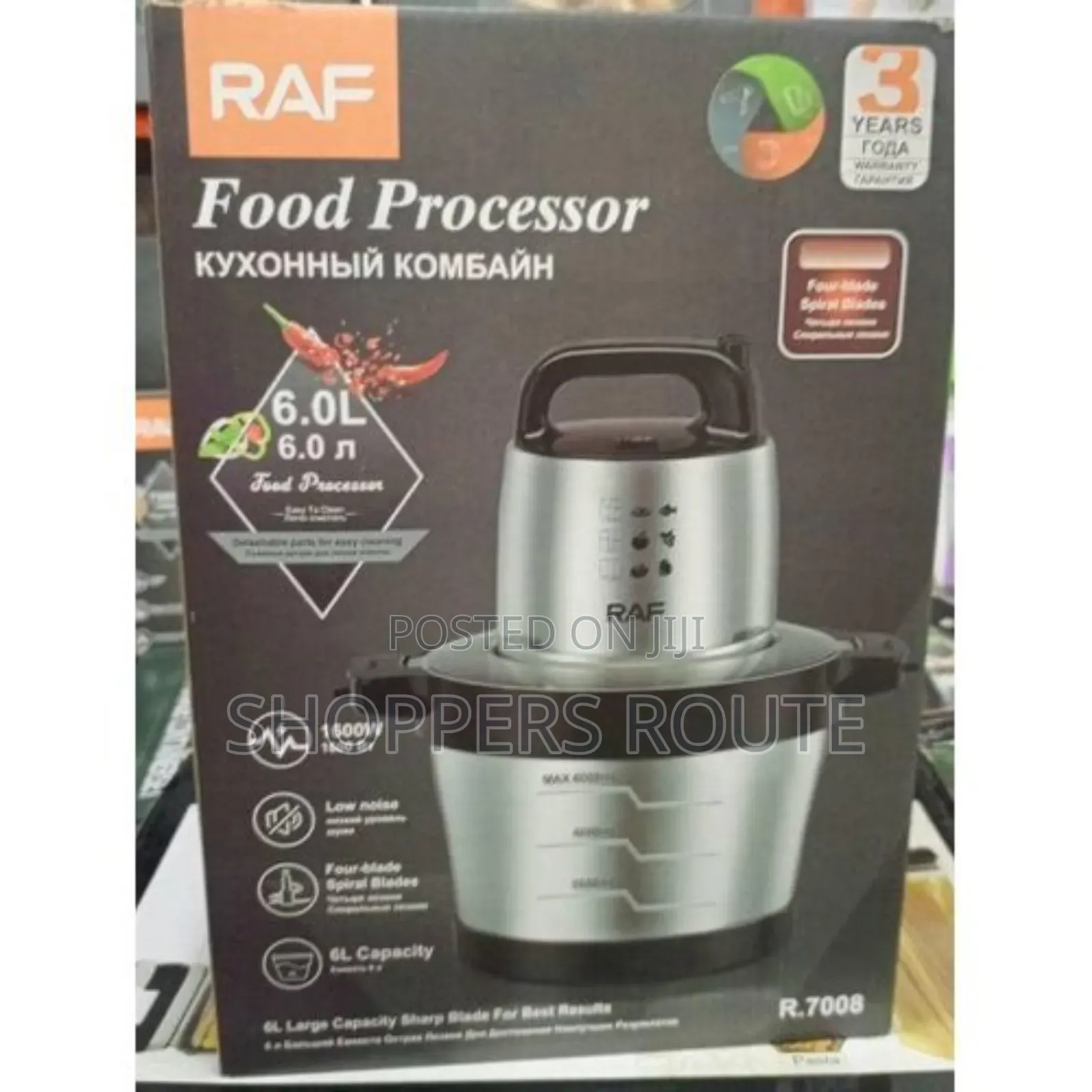 Raf Food Processor 6l