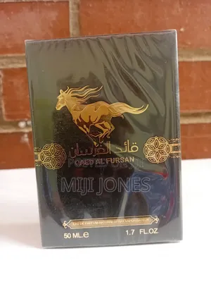 Qaed Al Fursan Mid