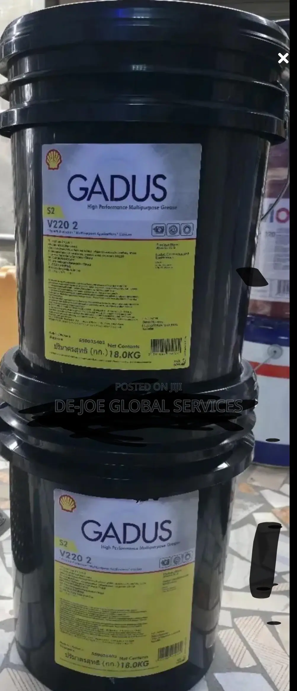 Shell Gadus S2 V220 2 High-Performance Multipurpose Grease.