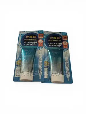 Sun Screen Protection