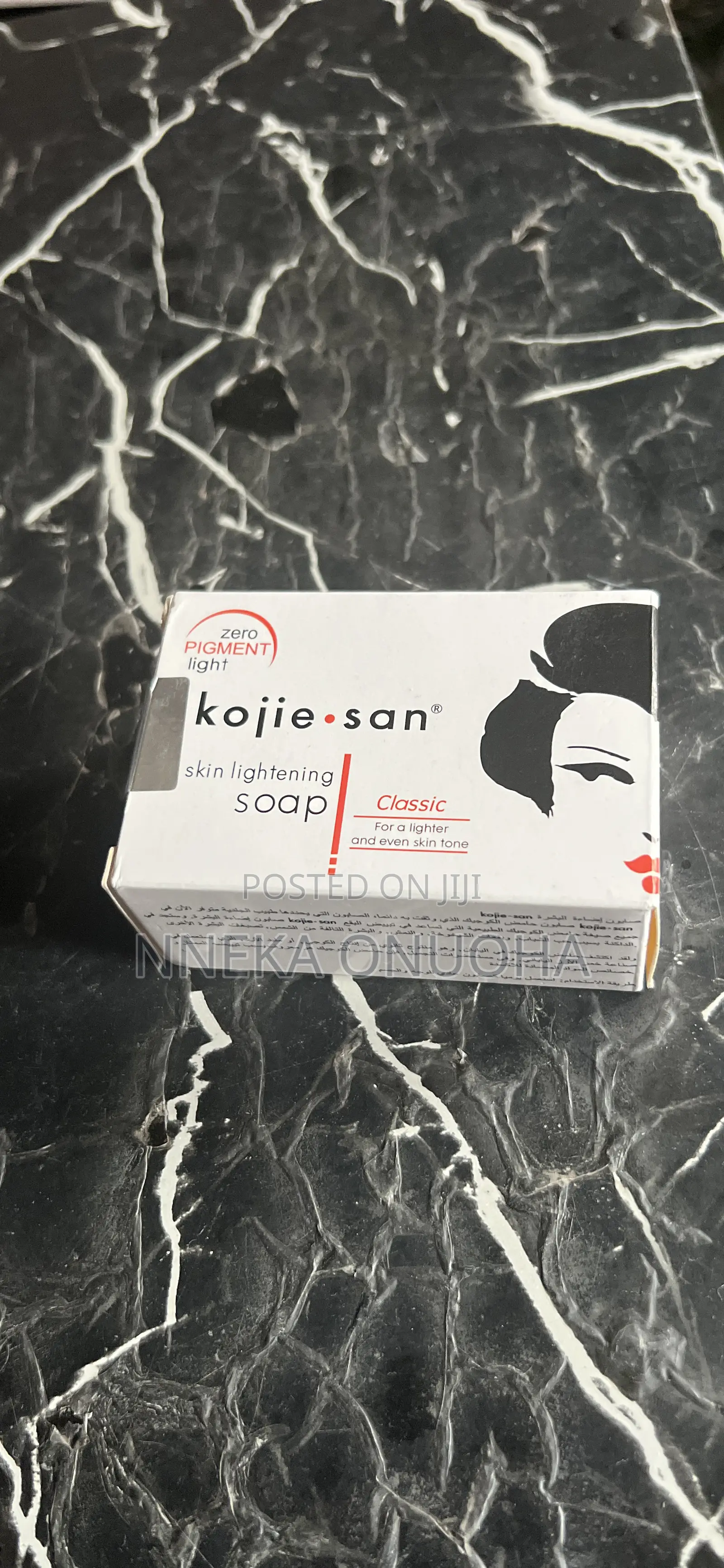 Kojie San Soap