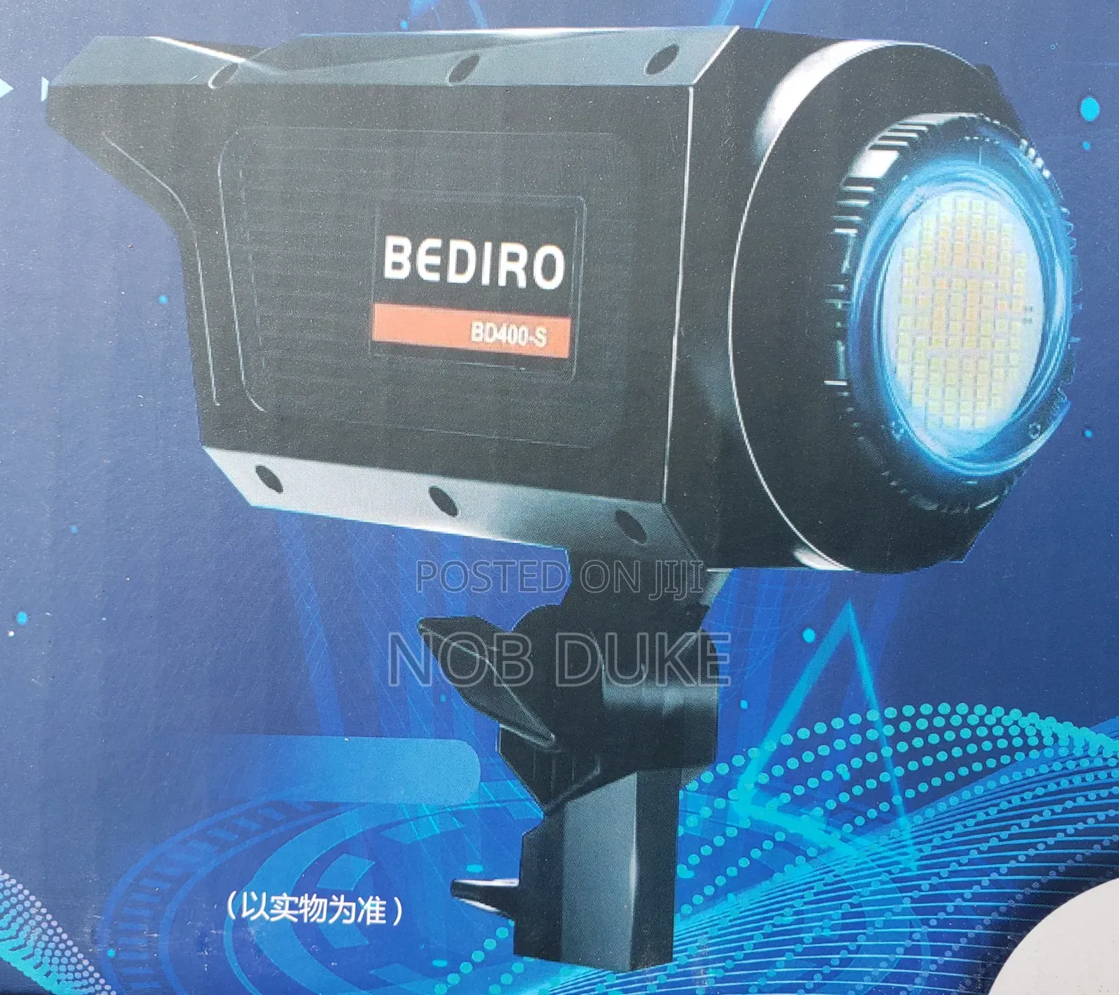 The Bediro Bd-400s