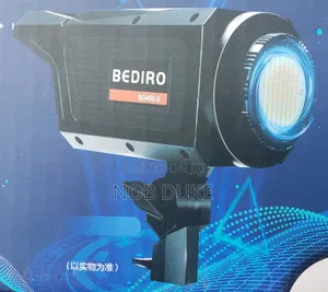 The Bediro Bd-400s