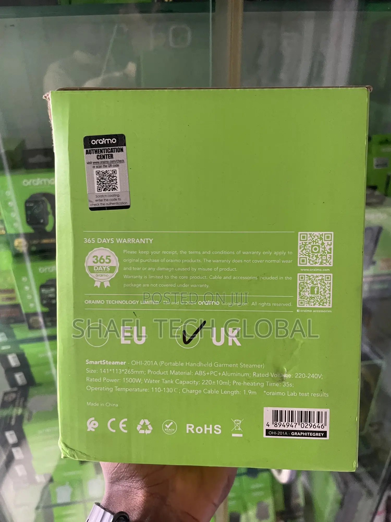 Oraimo Smart Steamer