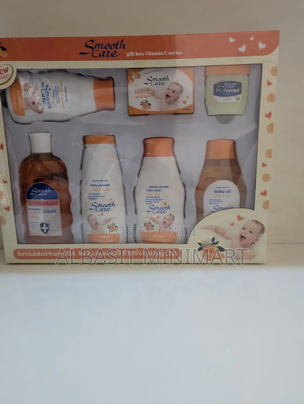 Smooth Care Gift Box Vitamin C Series