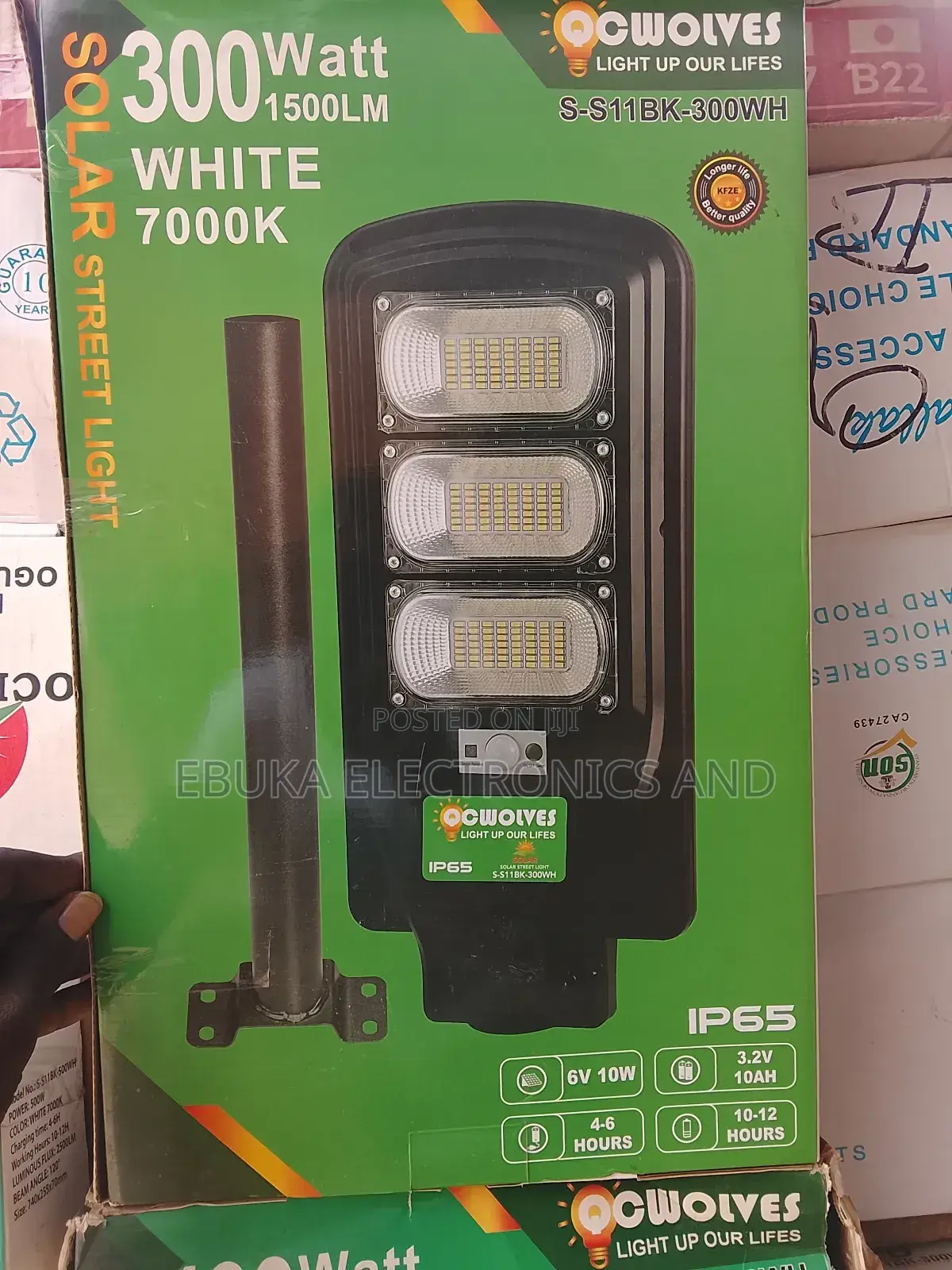 300 Watt Solar Street Light Cwolves