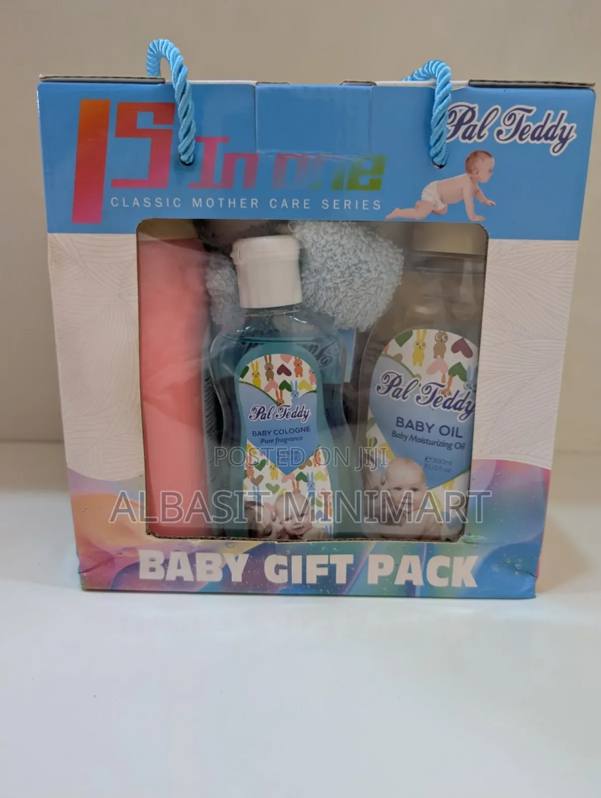 Pal Teddy Baby Gift Pack
