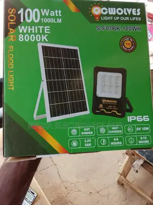 100 Watt Solar Floodlight Cwolves Is Available